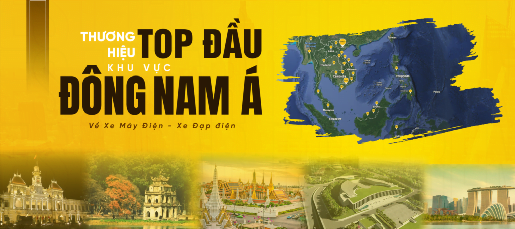 xe điện Before all